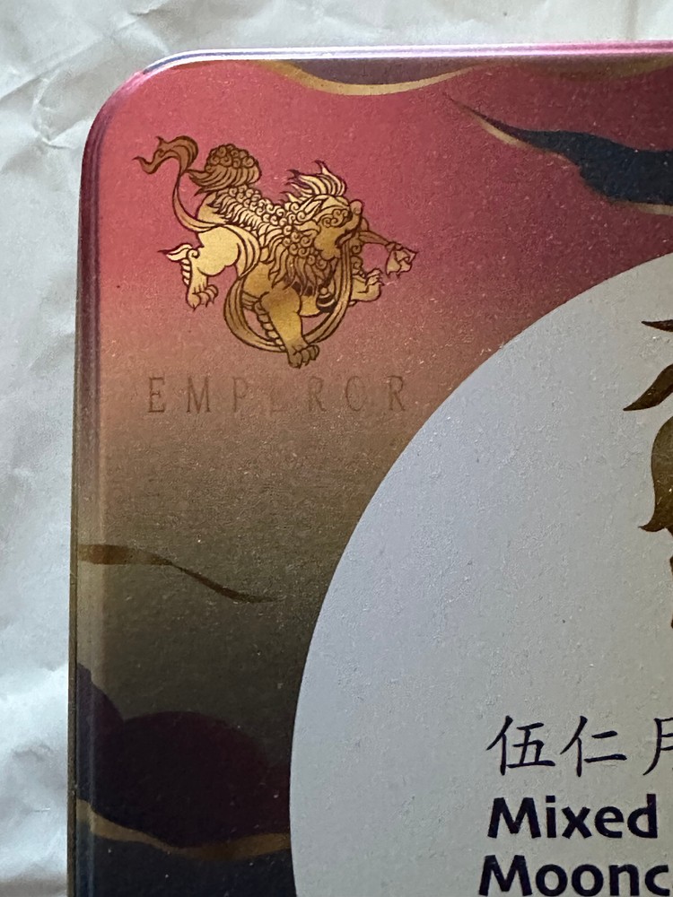 Emperor Mixed Nut Mooncakes Tin