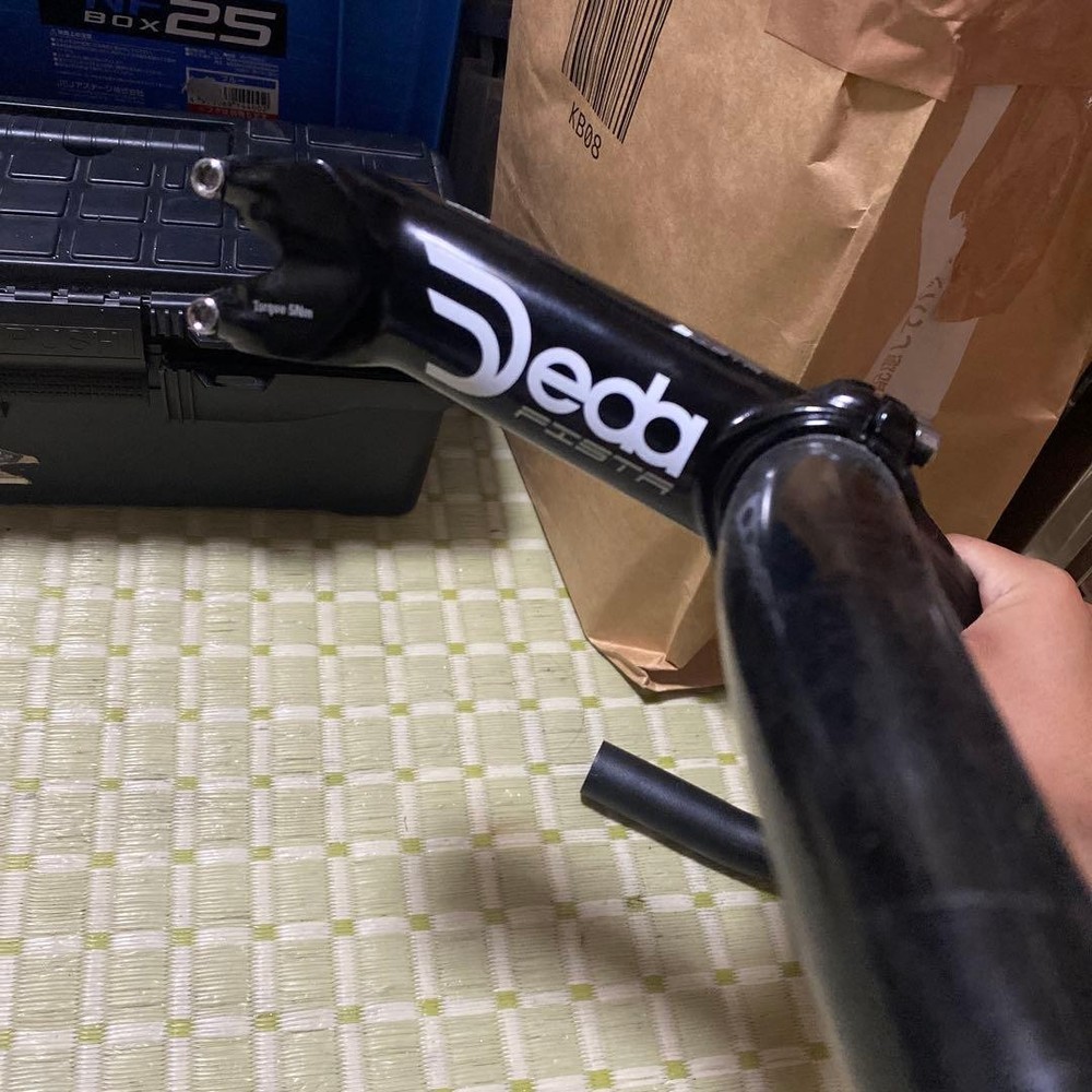 eda pista Handle Stem Set Pista Track