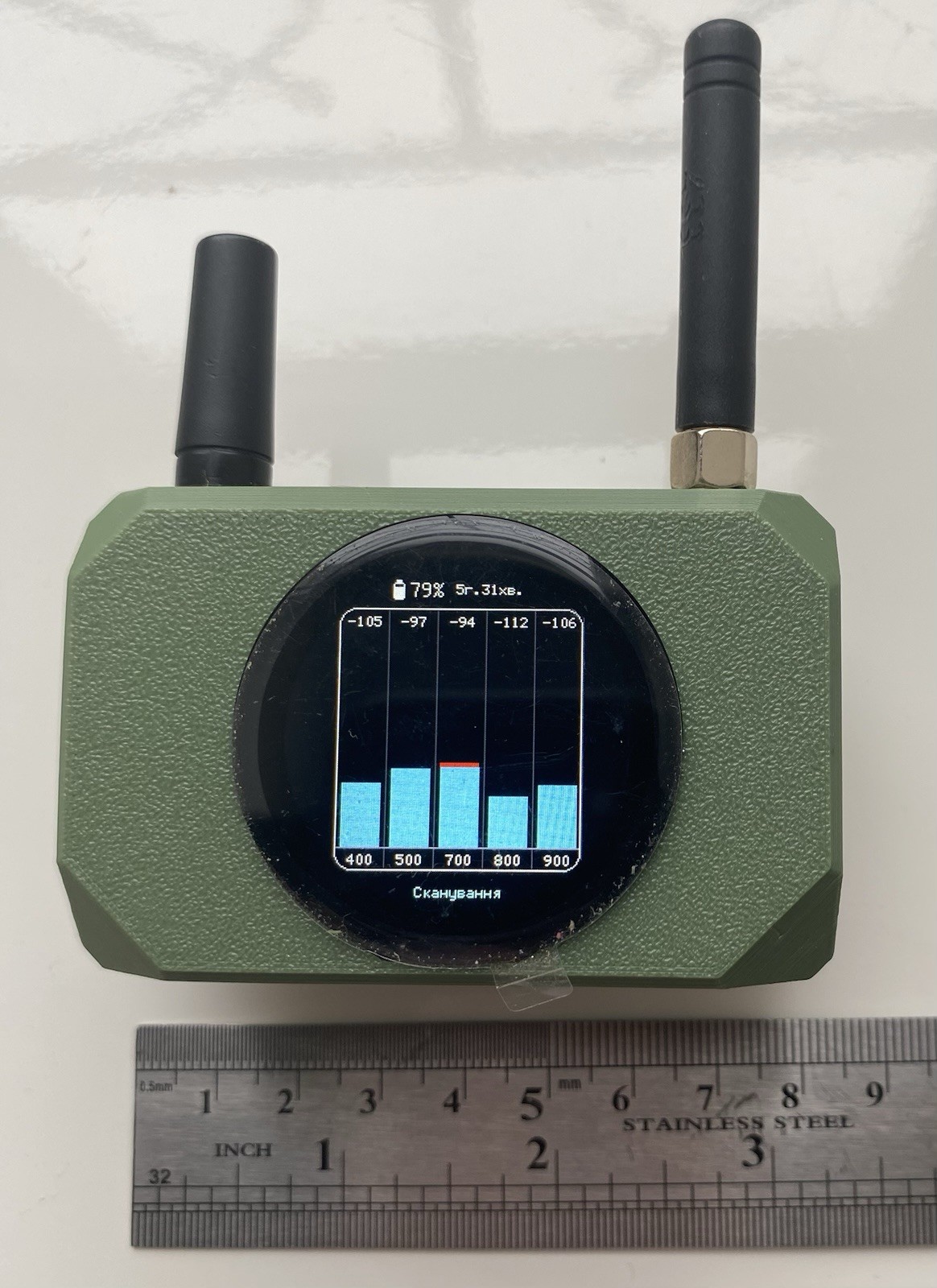 Professional Drone Detector FPV Drone Approach Warning Device. TENETA-2