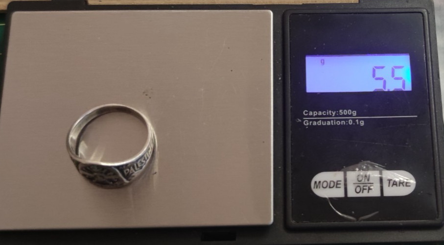 Palestinian Wartime Silver Ring Real Silver Stamped Vintage Ring Size T WW2