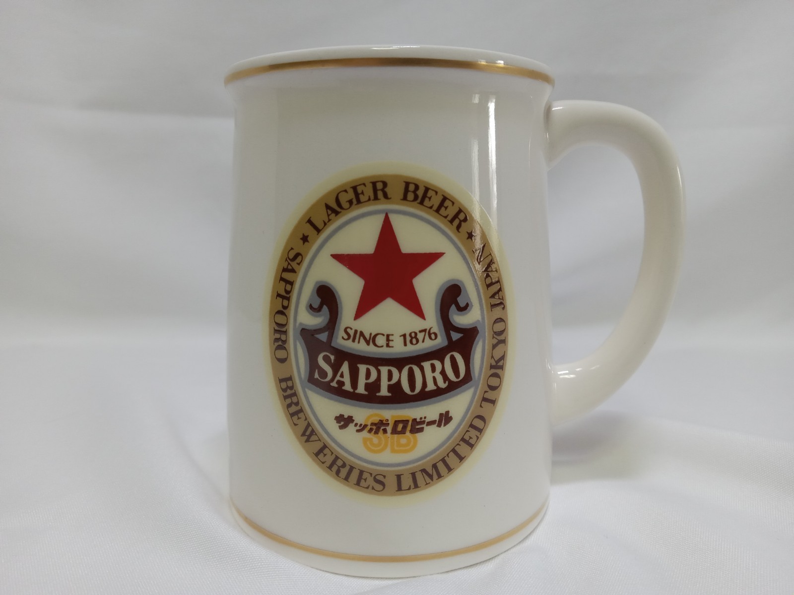Sapporo Japanese Mini Beer Mug Collectible Limited Edition Franklin Porcelain
