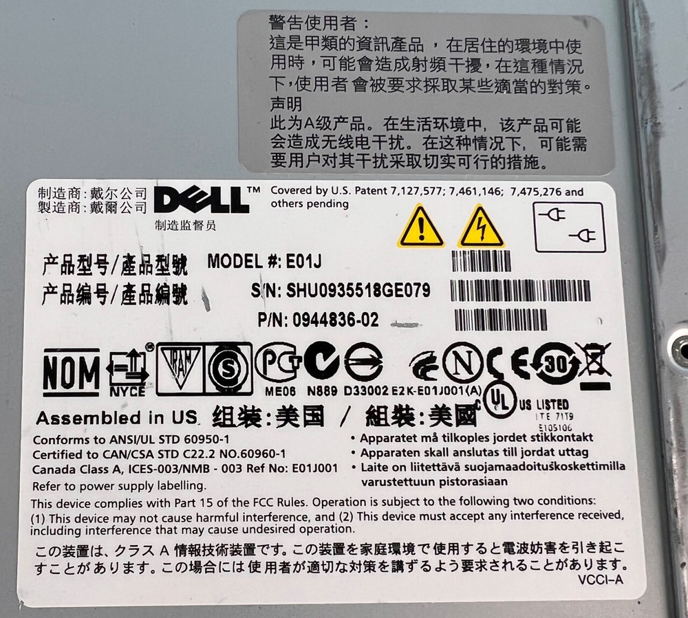 DELL E01J EQUALLOGIC PS6000 16 BAY STORAGE ARRAY: 16x600gb hdds |010-6040807