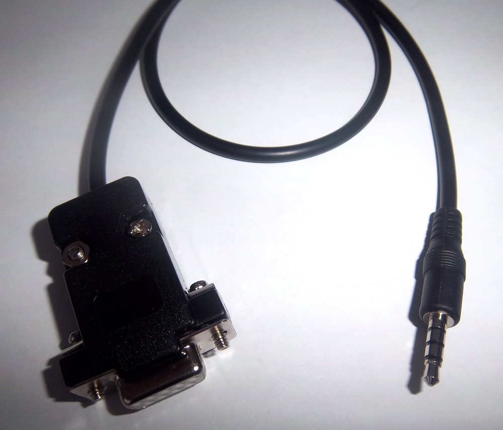 ATEN KVM SWITCH FIRMWARE UPGRADE CABLE - FOR CS1794 MODEL