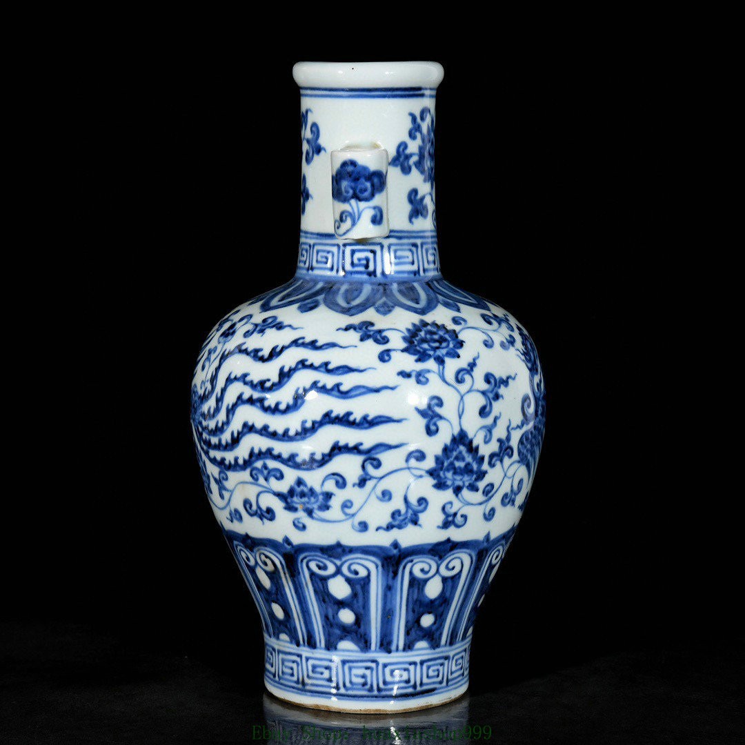11.2" Old Blue White Porcelain Phoenix Bird Double Ear Flower Bottle Vase