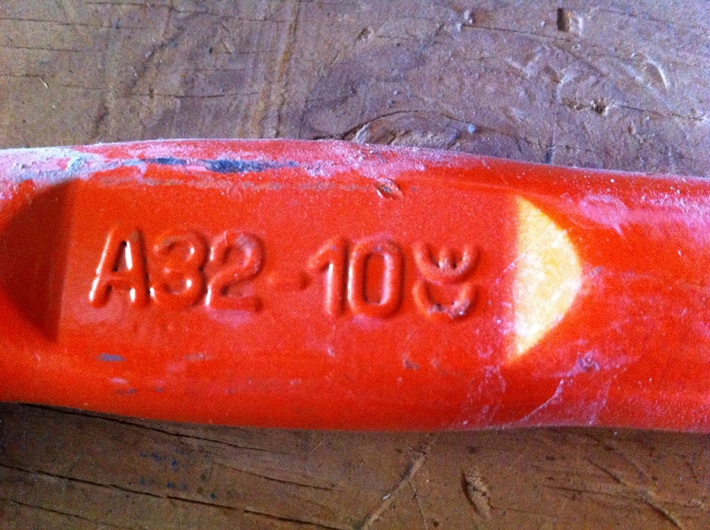 Rigging Ring A32-10 Oblong Link 1 1/4 inch PW IPB