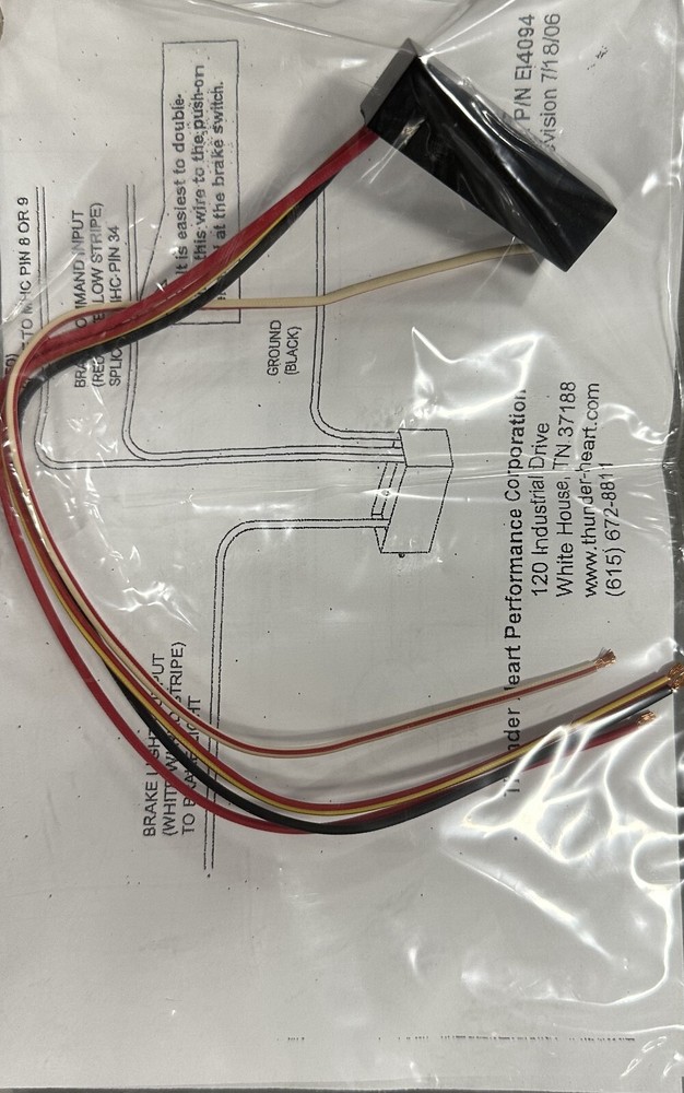 MICRO HARNESS CONTROLLER WITH CENTER BRAKE LIGHT