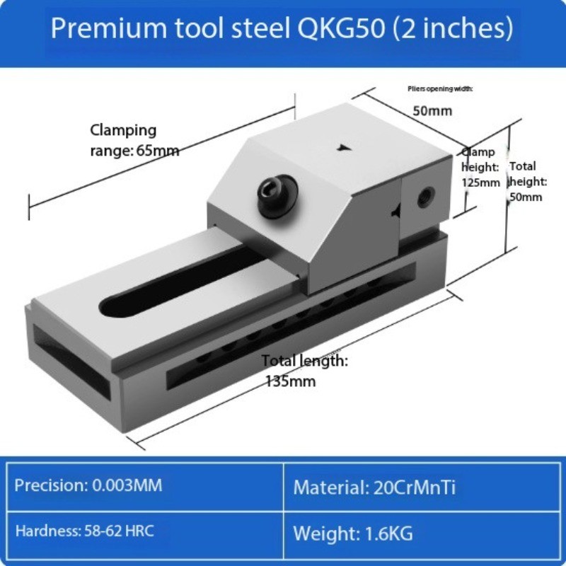 2-inch High-Precision Machine Tool Quick-Action Vise Parallel-Jaw Vise