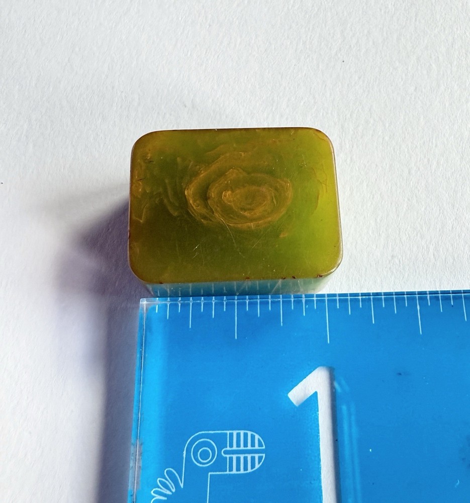 Vintage Old Small Rectangular 1930s Green Bakelite Pencil Sharpener Swirl Design