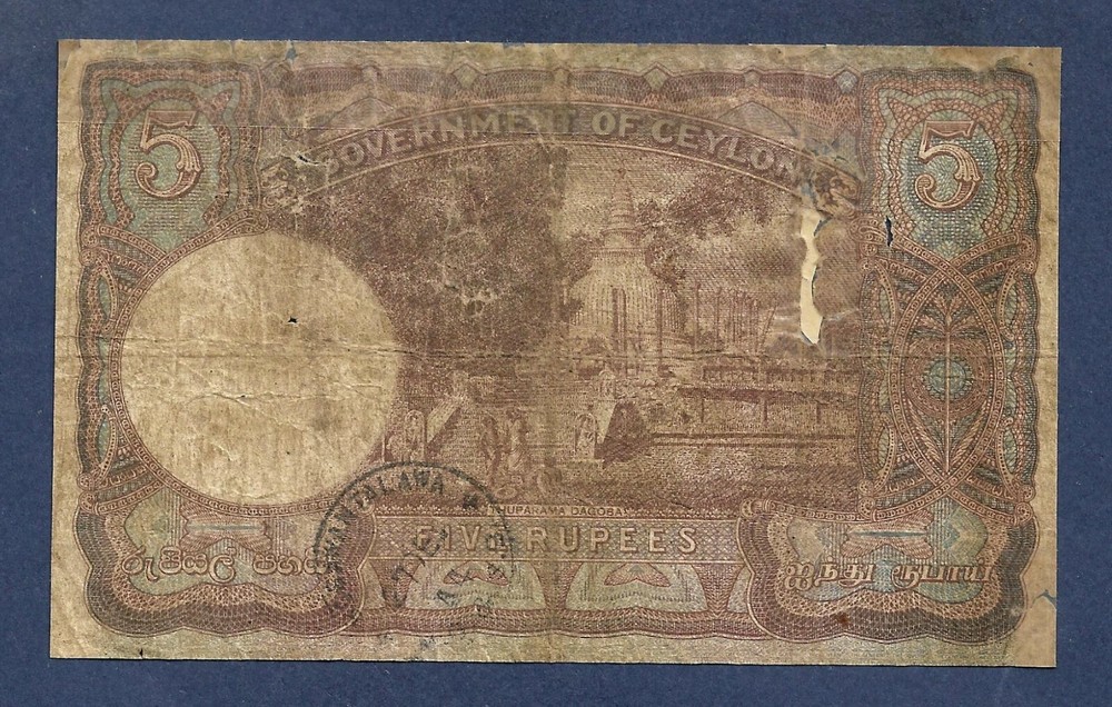 (DN) Ceylon 5 Rupees 1942 P-36 With Seal Fine