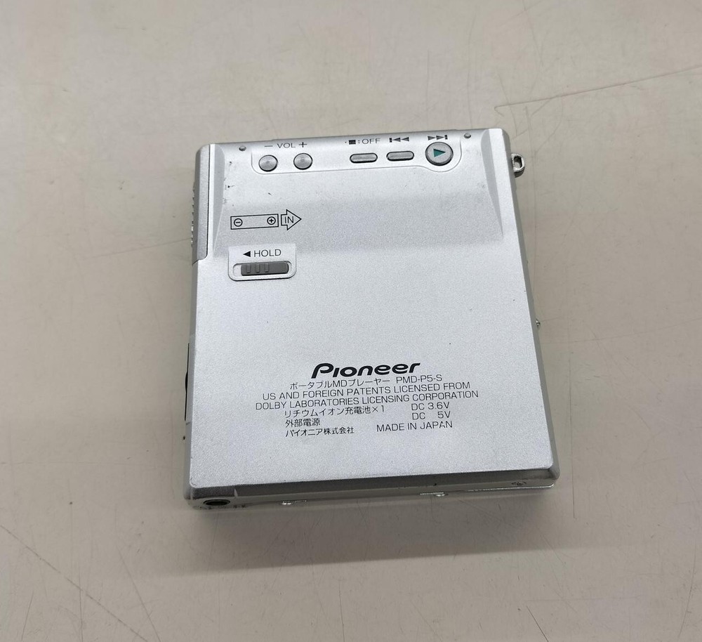 Pioneer Portable MD Player PMD-P5 Silver