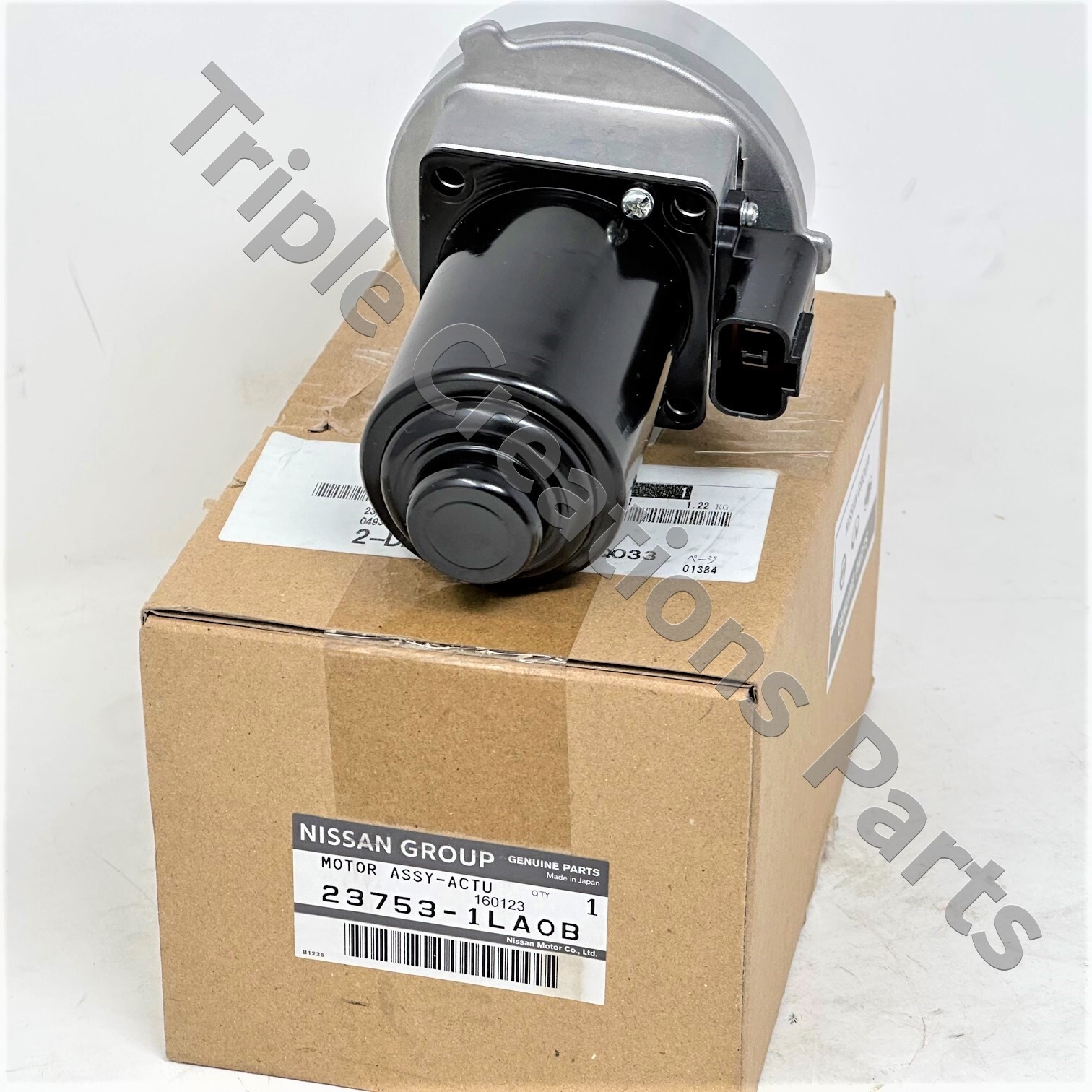Genuine Nissan OEM 23753-1LA0B MOTOR ASSY-ACTUATOR 237531LA0B