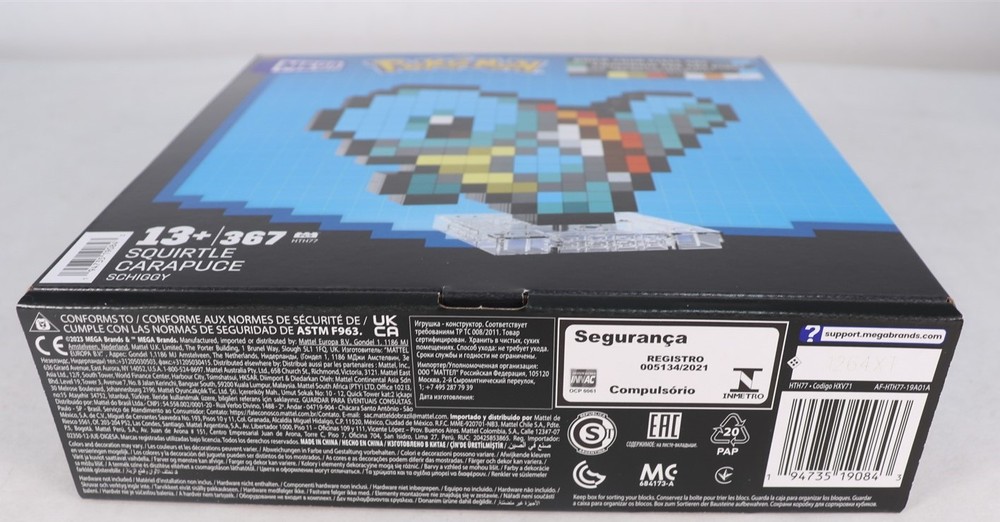 MEGA Pokemon Squirtle Pixel Art 367pcs New