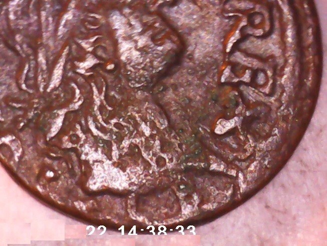 1665 Lithuania 1 Shilling, Alignment Errors; Old Coin Foreign Money