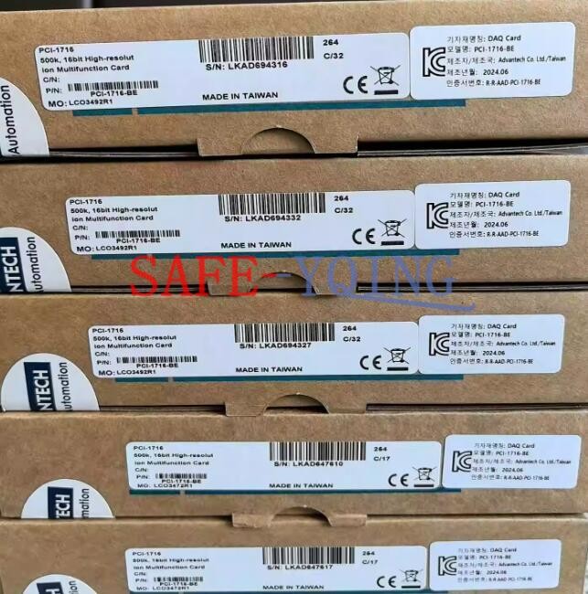 1PCS ADVANTECH PCI-1716 PCI-1716-BE Multi-function Data Acquisition Card NEW