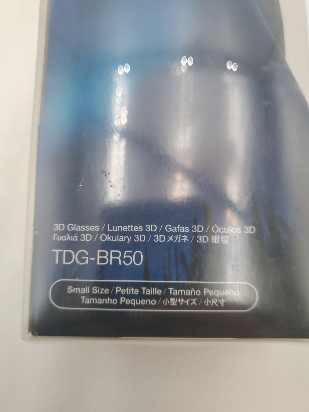 Sony TDG-BR50 3D Glasses Black Size Small NEW In Box Bravia