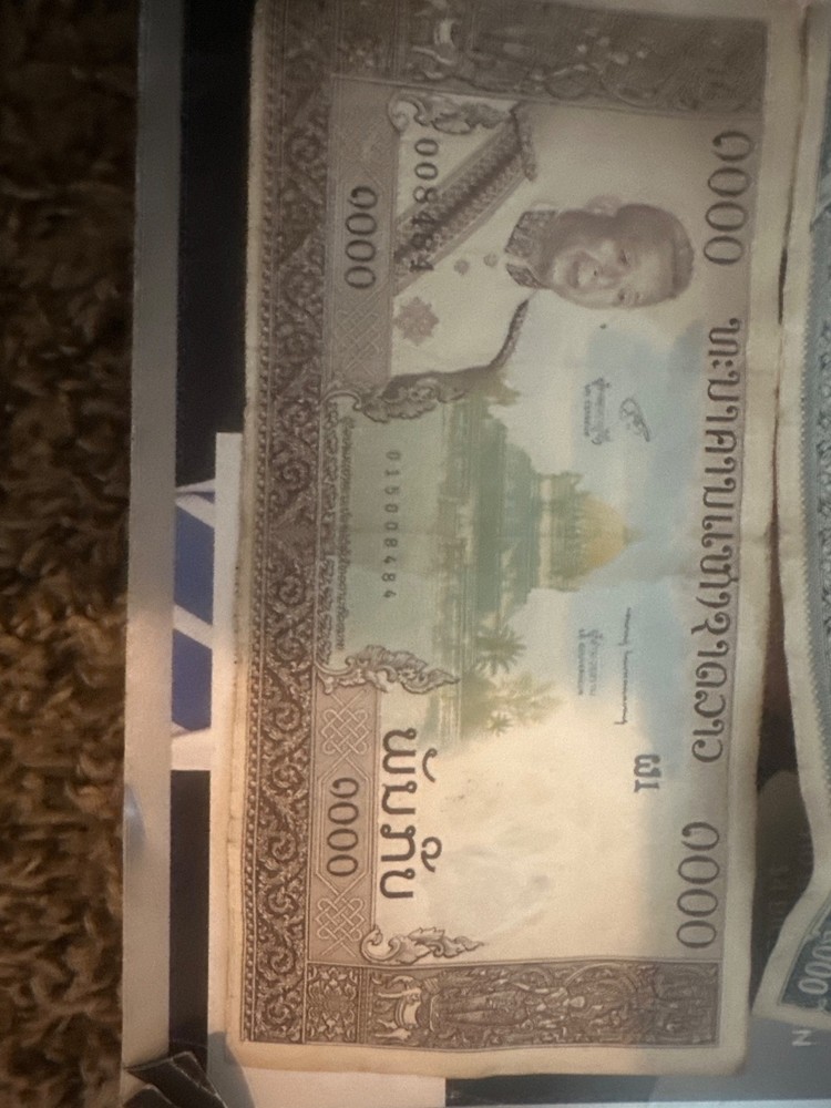 Laos Banknote specimen