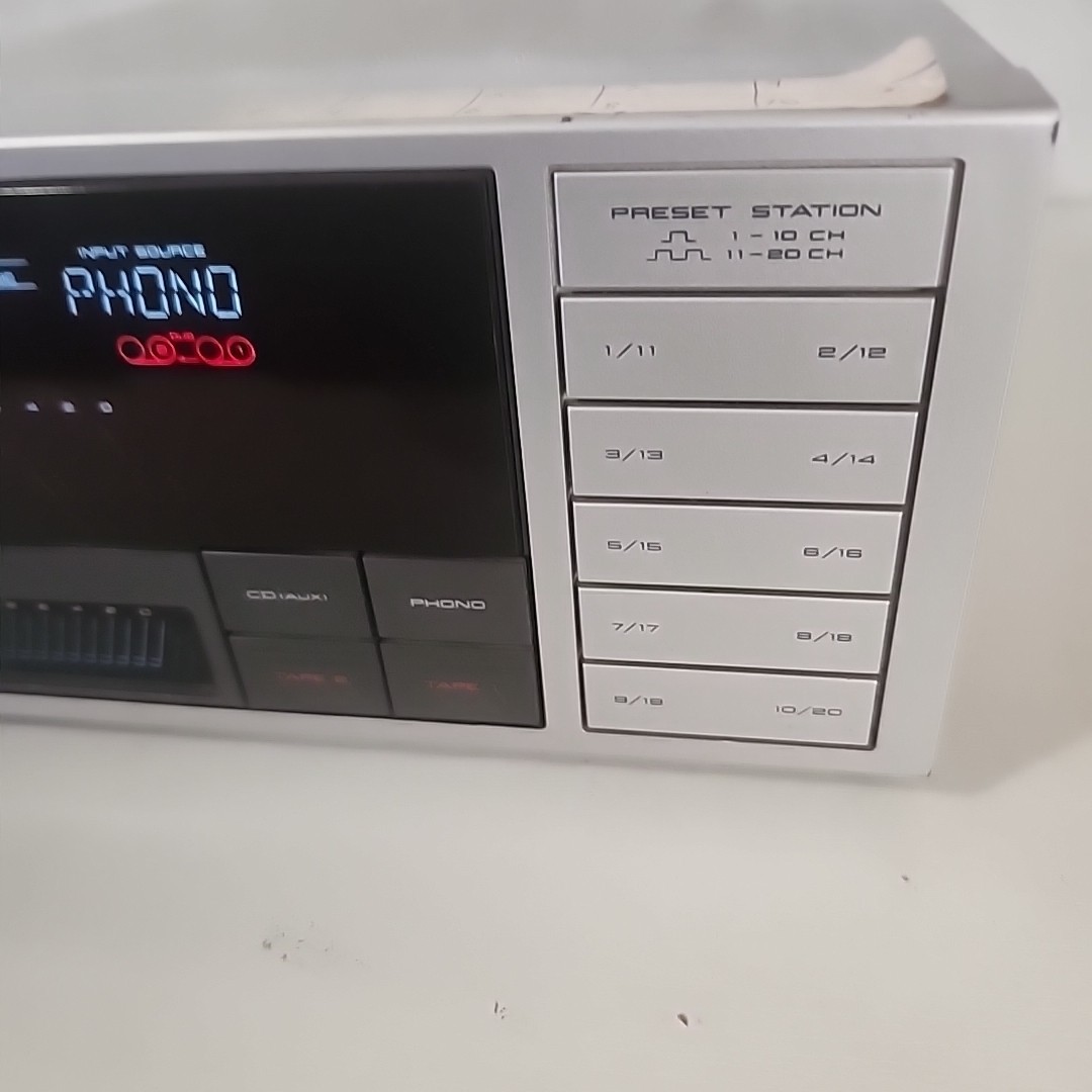 (1984) Akai Model AA-A45 Vintage Computer Controlled AM FM Stereo Receiver