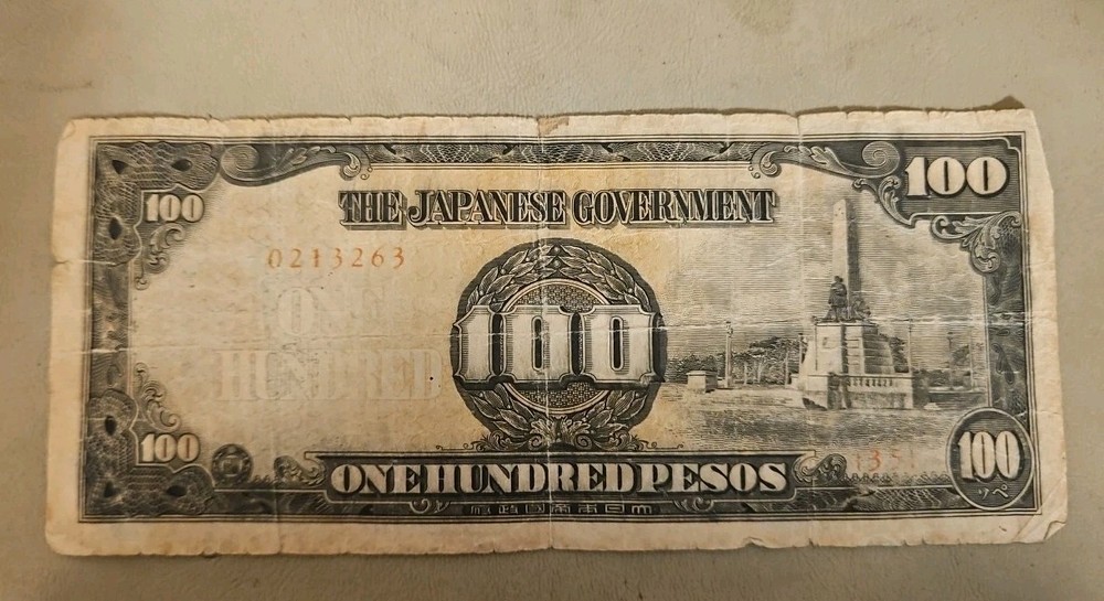 Philippines 100 Pesos Note