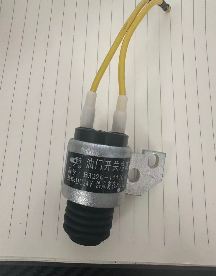 4PCS New 4930591 C4930591 Switch