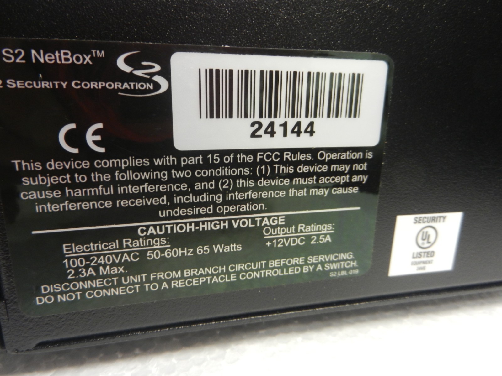 S2 SECURITY NetBOX * * Access Control CABINET Network Node 091447 Access Blades