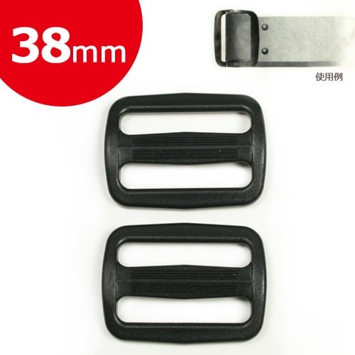 Plastic Adjuster 38mm Black (2 pcs) T-38