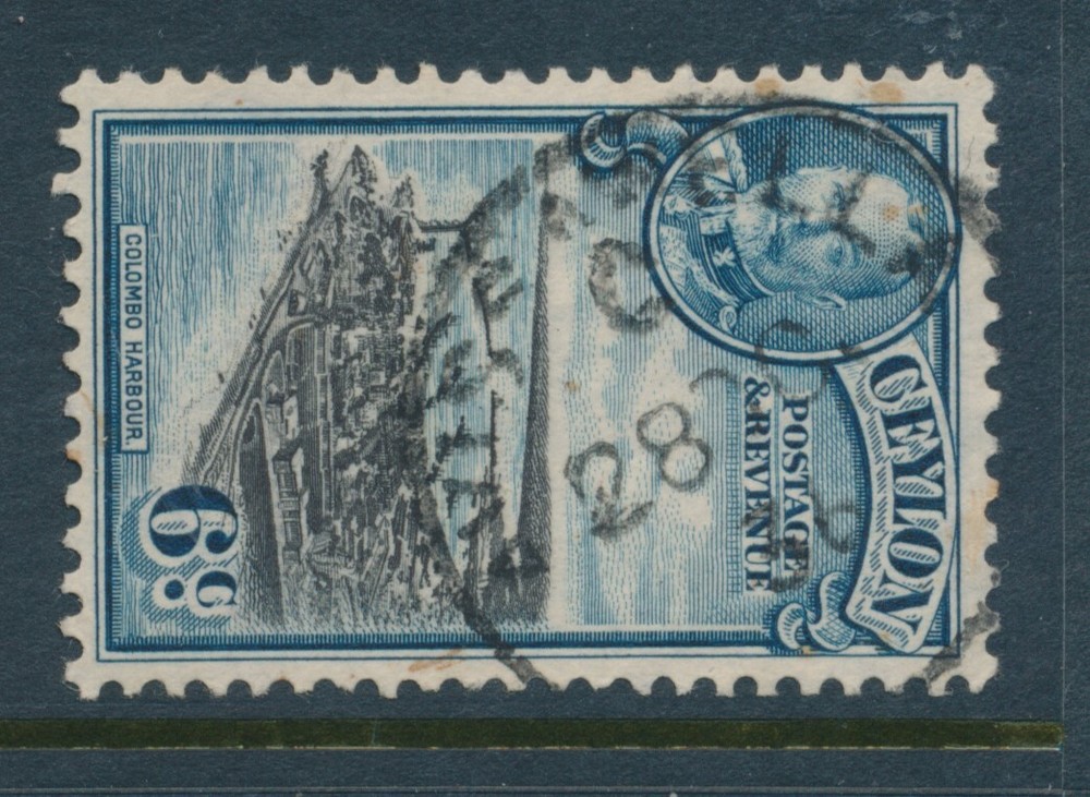 CEYLON, Postmark  AVISAWELLA