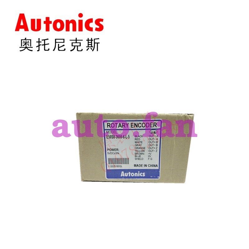 1 Pc. E50S8-3600-6-L-5 incremental rotary encoder