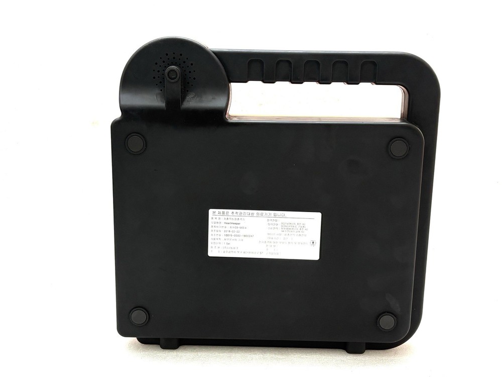 HeartKeeper AED without Pads