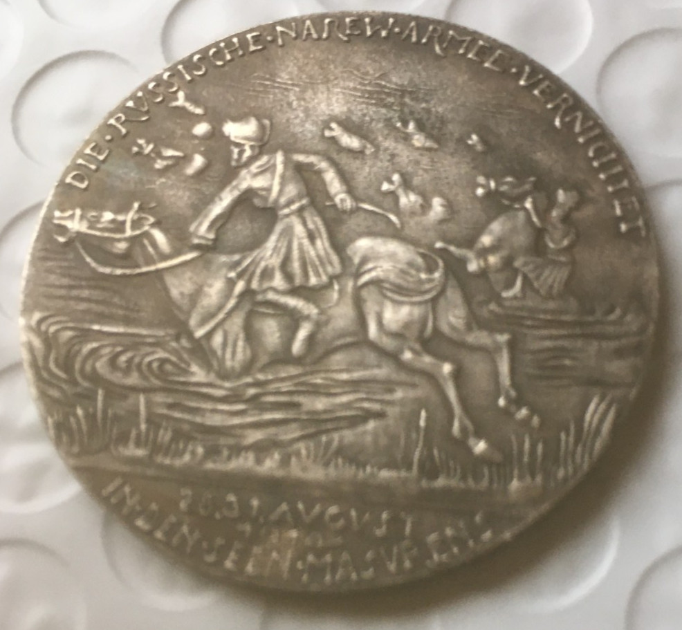 German coin token restrike 40mm #9a
