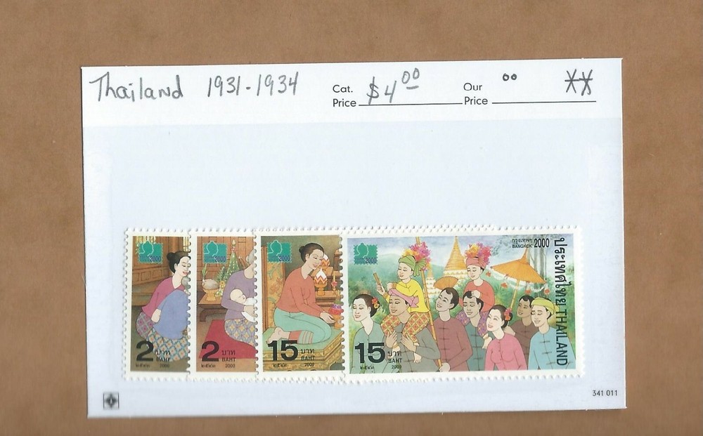 Thailand  - Scott #  1931-1934   MNH