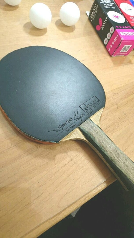 Table Racket Set