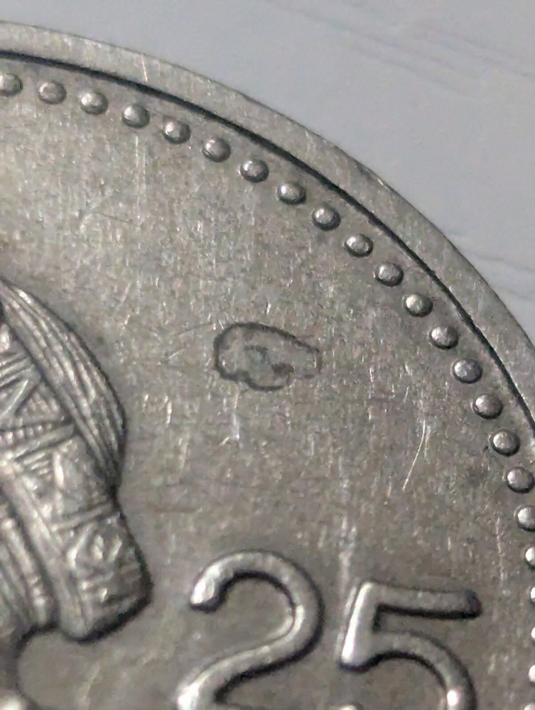 Defects On Beautiful 1997 Guatamala 25 Centavos