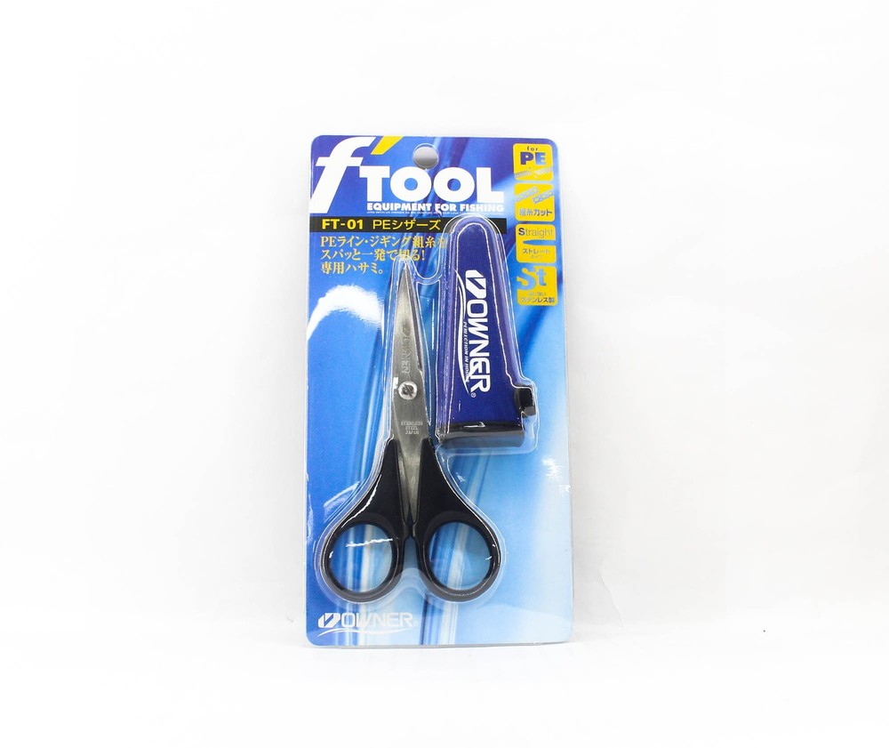 Owner FT-01 Scissors PE Blue (2000)