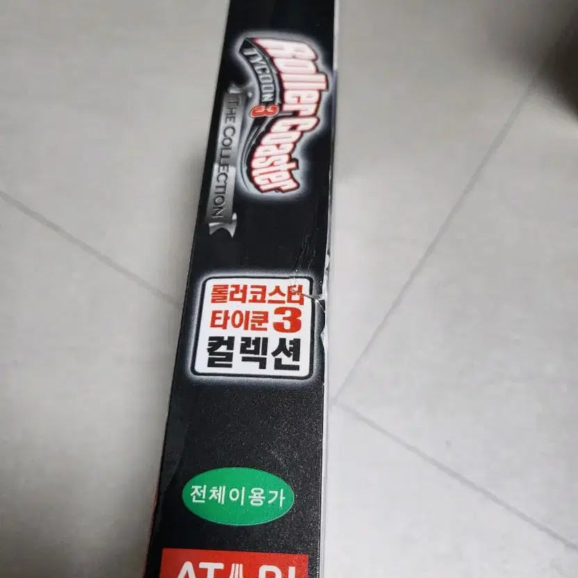 RollerCoaster Tycoon 3 Collection PC Game Rare