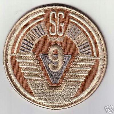 STARGATE SG-9 DESERT PATCH - SG9dc