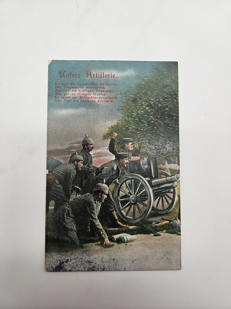 HA1931: Postcard Lower Artillery