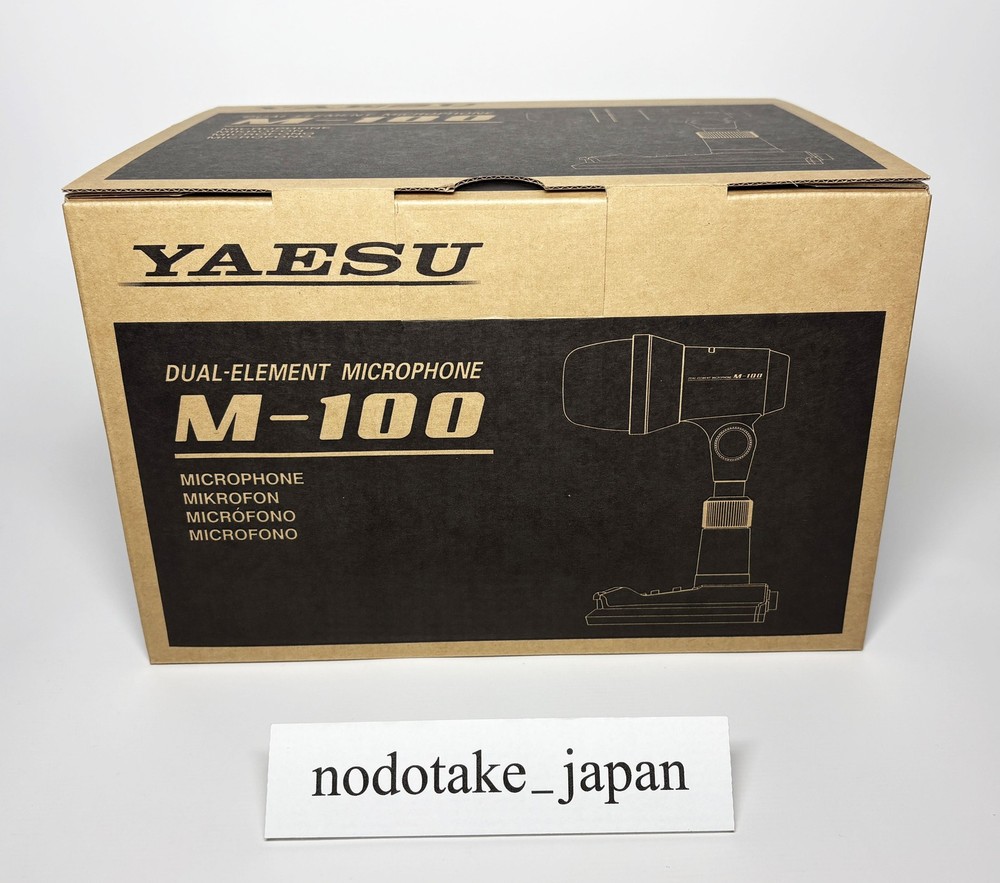 YAESU M-100 High-end dual element microphone