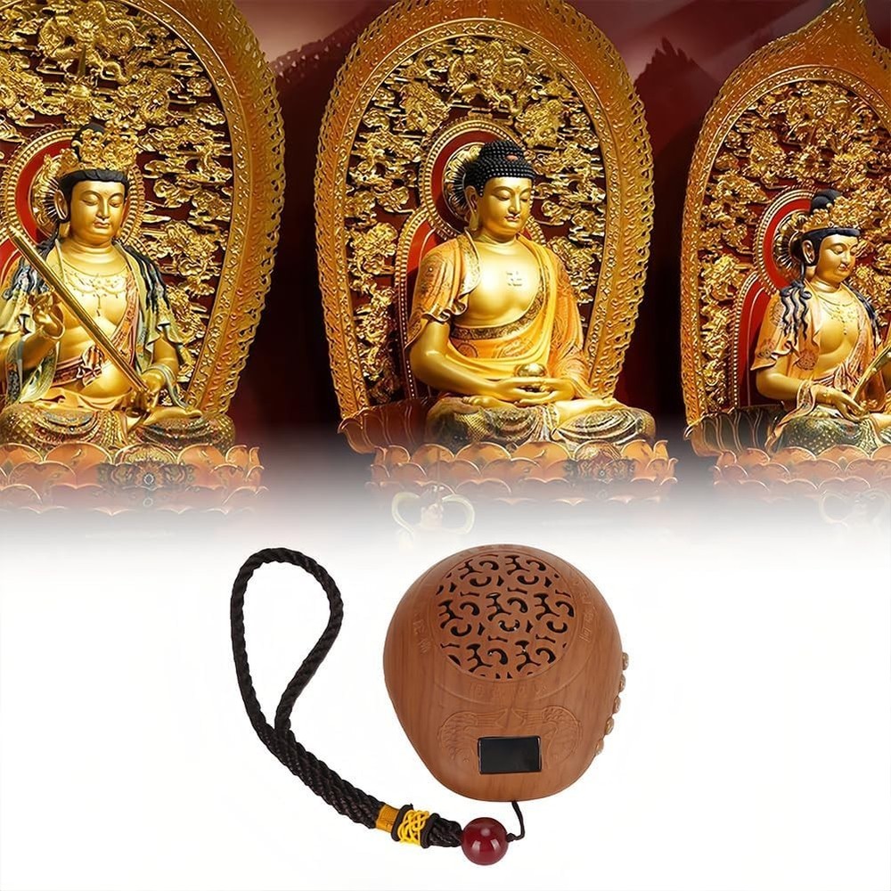 Buddhist Prayer Machine, Buddha Machine Plastic Rechargeable Scripture Play T...