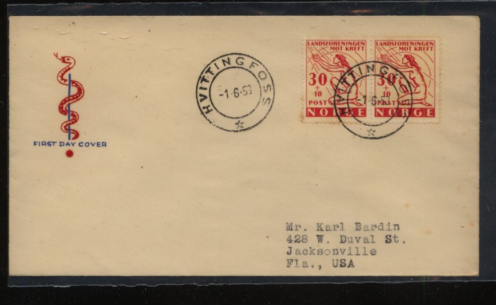 Norway  B53  first day cancel cover           MS0420