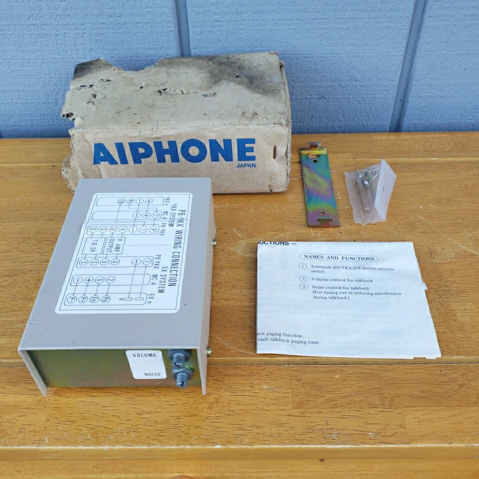 Vintage AIPHONE INTERCOM TALKBACK PAGING ADAPTOR PB-YKX