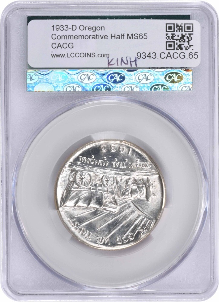 Oregon Commemorative Silver Half Dollar 1933-D MS65 CACG