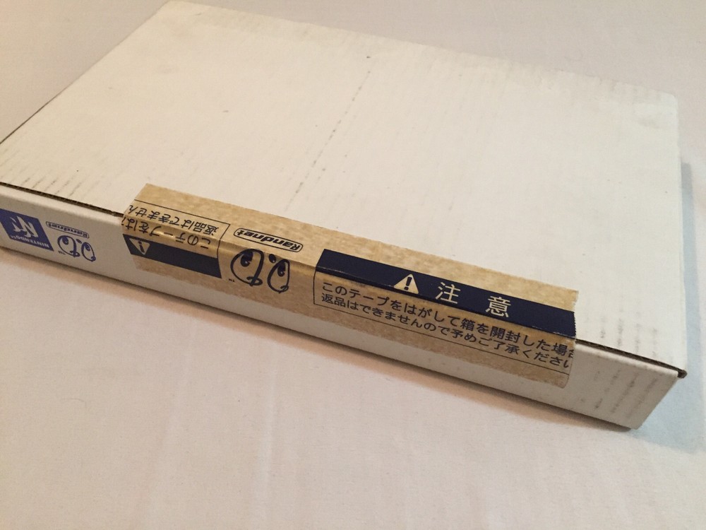 Nintendo 64DD keyboard accessory