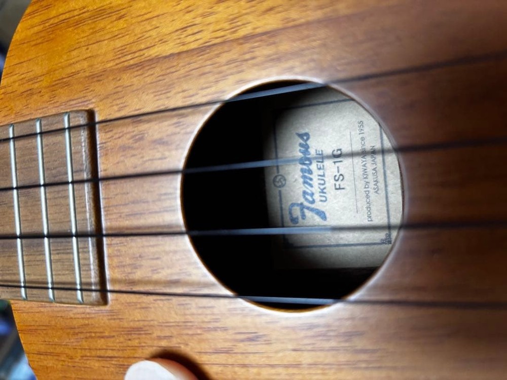 Famous FS-1G Ukulele Soprano