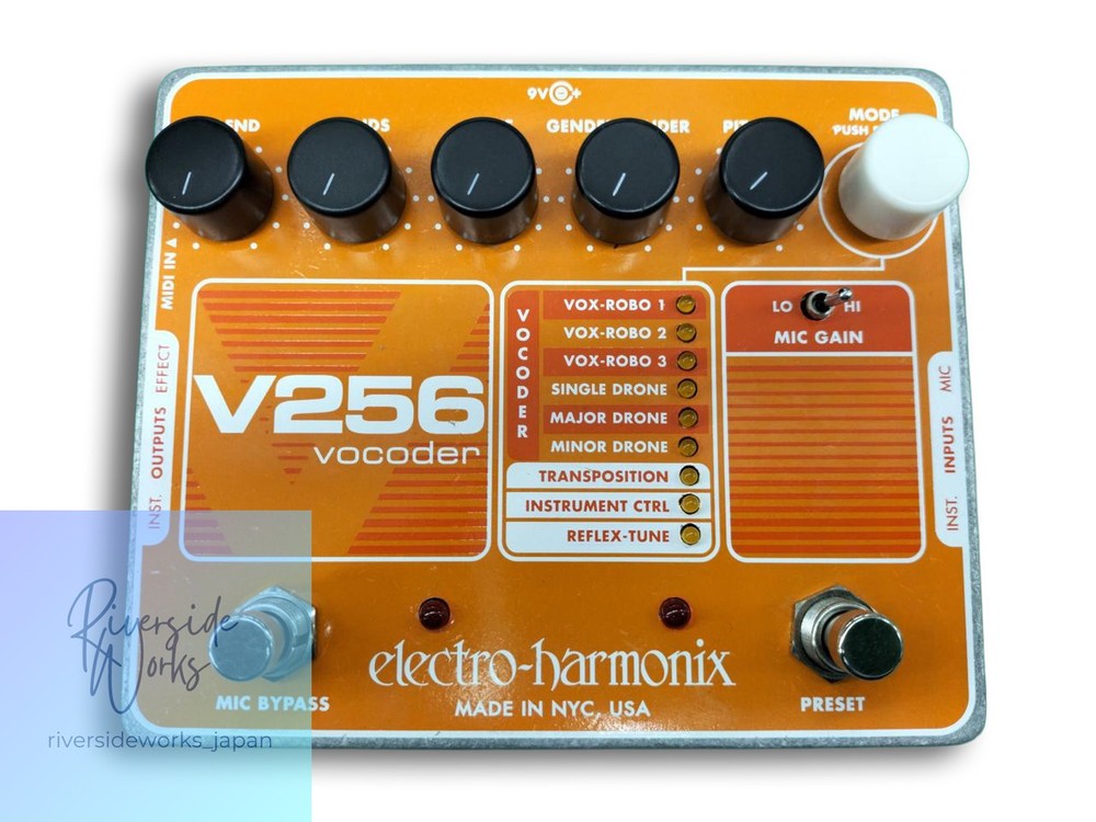 ELECTRO HARMONIX Vocoder V256
