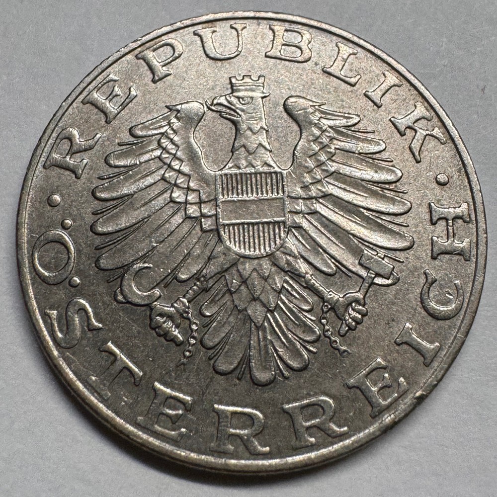 1974 Austria 10 Schilling - #A-067-B