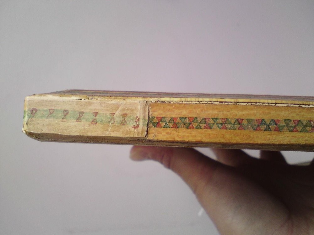 Persia Metal engraving, Prophet Muhammad reading holy scriptures - Khatam Frame