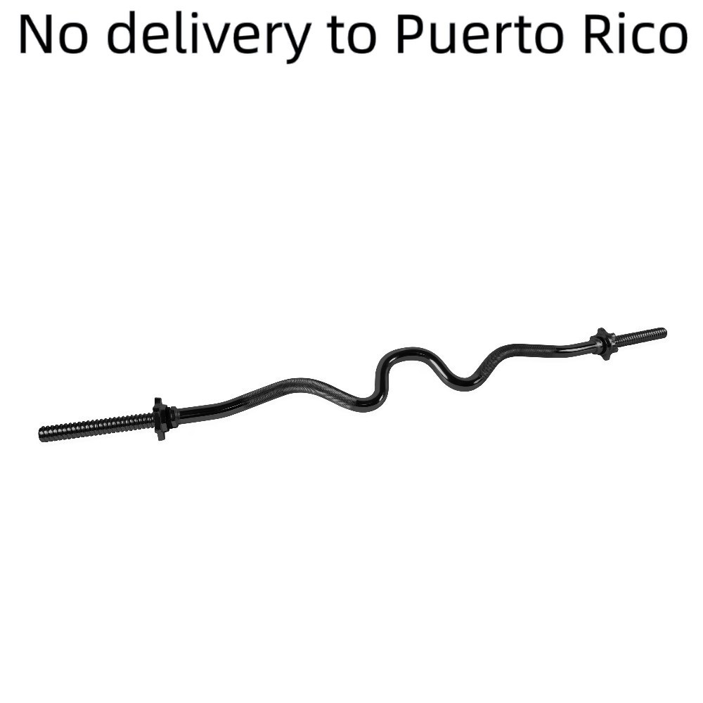 Standard 1-Inch Threaded Solid Super Curl Bar, Black