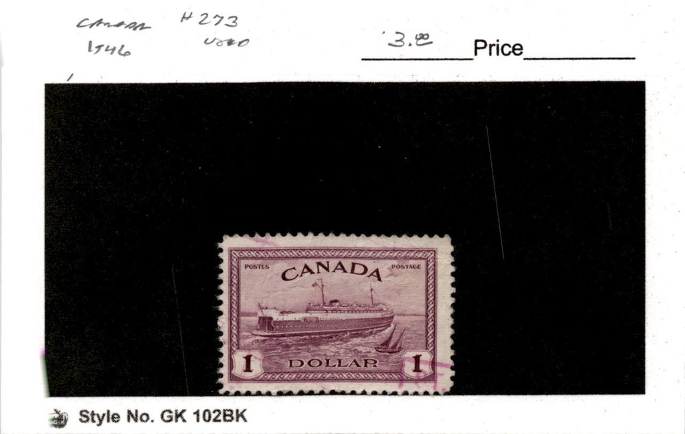 Canada, Postage Stamp, #273 Used, 1946 Train Ferry (AC)