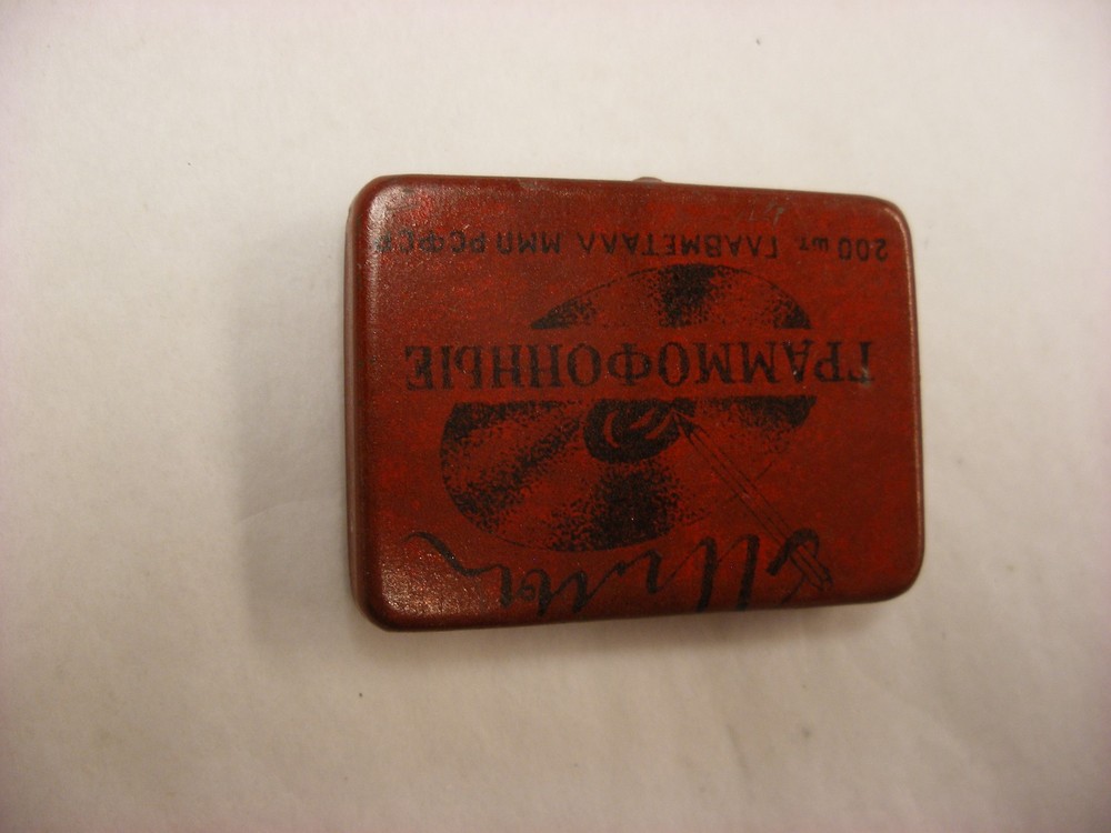 Phonograph Victrola Gramophone - Needle Tin - Russian - Red - #1
