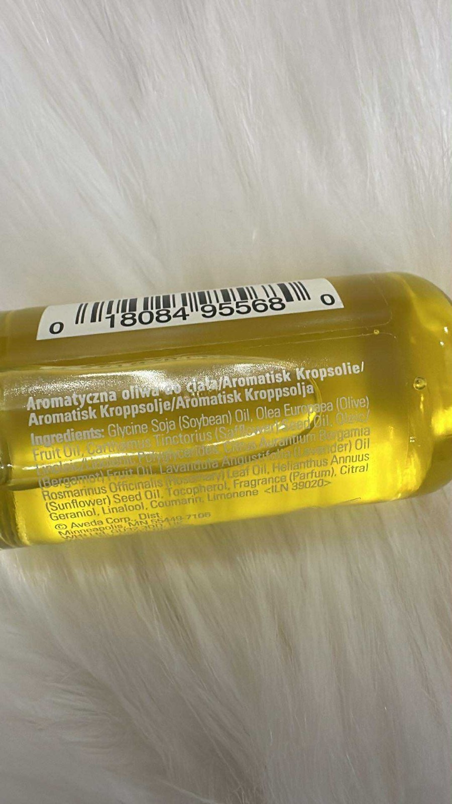 Aveda Beautifying Composition Oil 1 fl oz 30ml AUTHENTIC Uplifting Aromatic